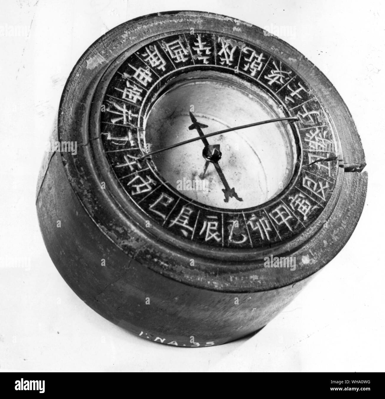 A fairly sophisticated Italian ship's compass of the sixteenth century - Chinese version Stock Photo