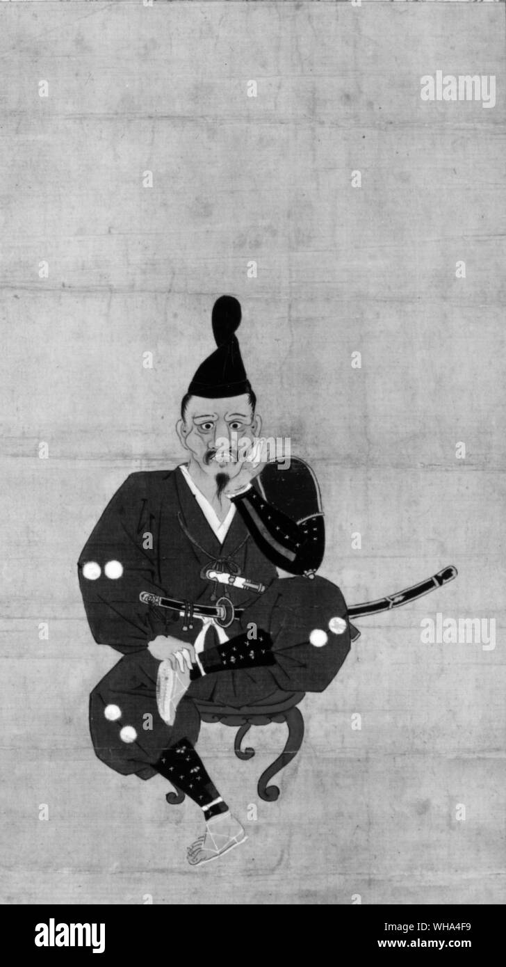 Tokugawa Leyasu after the Battle of Mikata ga hara 1572 Stock Photo