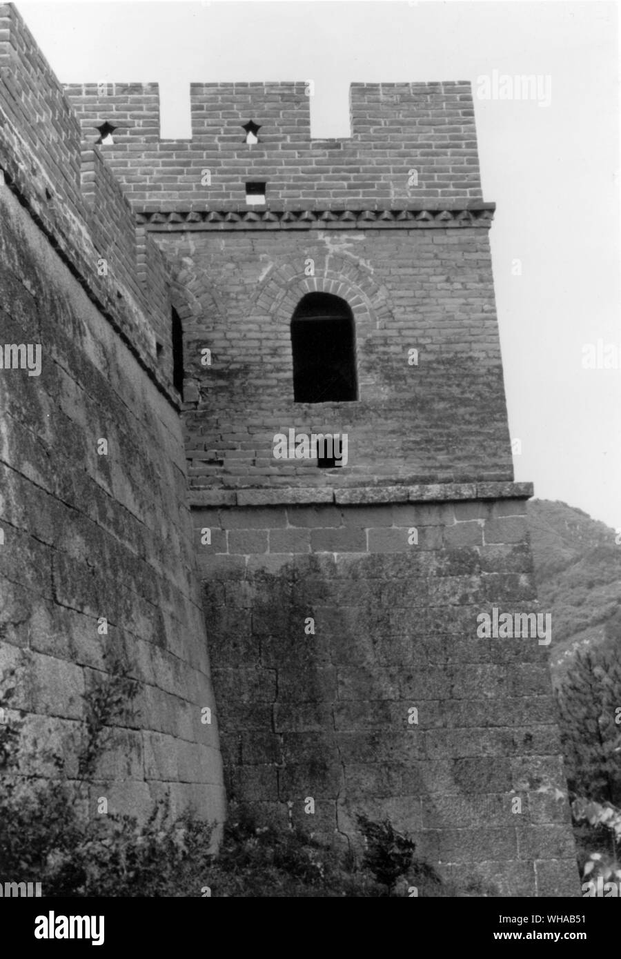 The Great Wall. One of the towers in the section north of Peking. The wide windows were for the firing of crossbows Stock Photo