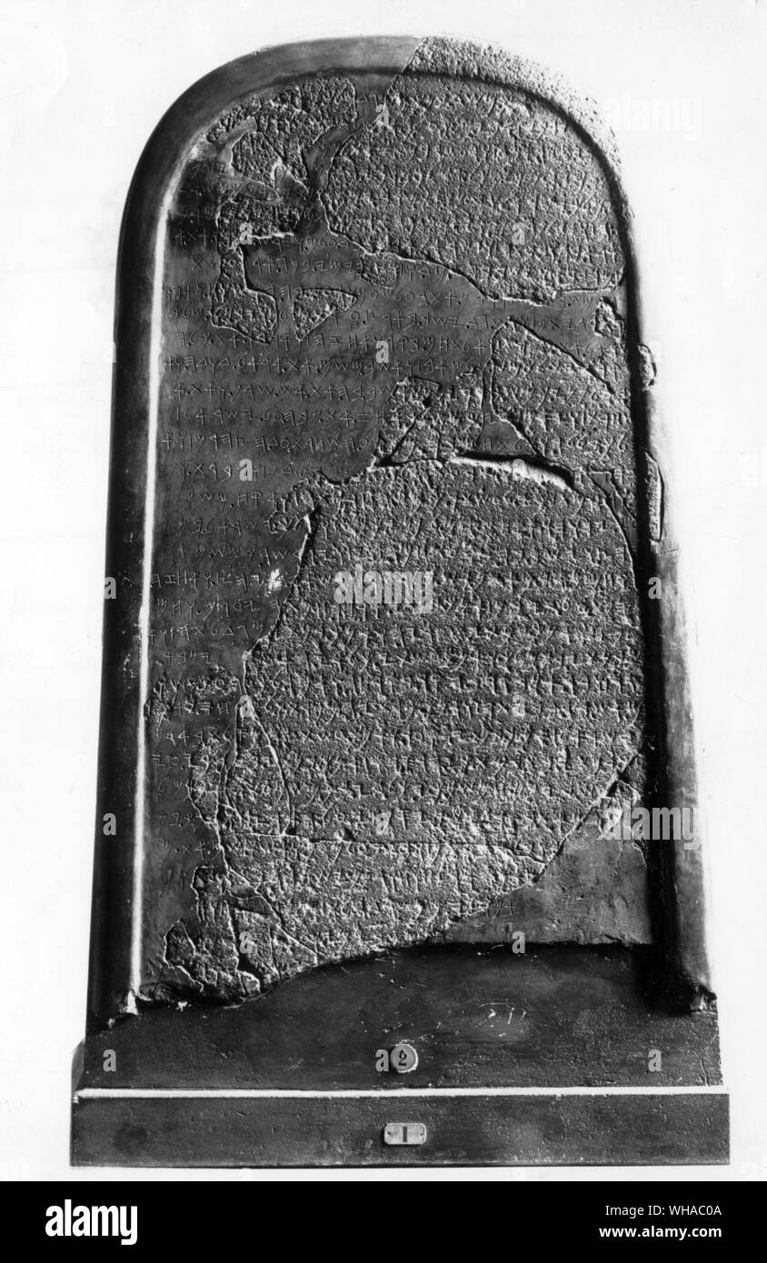 The Stone of Mesha. The Mesha or Moabite Stone, is an ancient Palestinian slab that became the first definite inscribed evidence of an Old Testament event. ..... The slab was discovered in Dibon, Jordan (1868) by F. A. Klein, a German clergyman. It was a five foot stone recording, in a dialect similar to Hebrew, the events of Moabite and Israelite history. The inscription dates from c. 850 B.C. It was erected by Mesha, king of Moab, and is often styled the Mesha Stone. When Klein attempted to purchase it from the Arabs, it was broken into fragments. Fortunately, most of the pieces were Stock Photo
