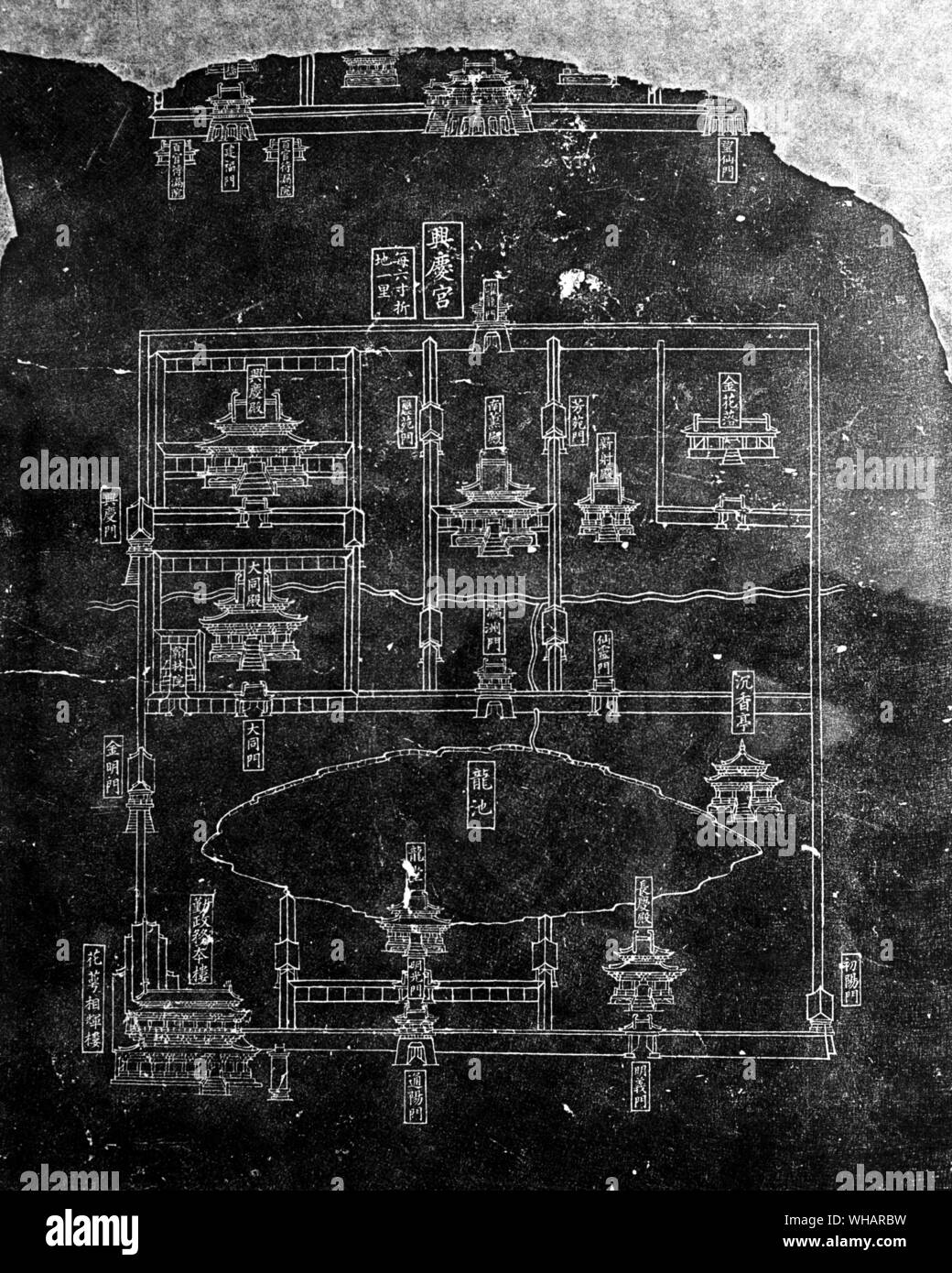 China, People's republic. Museum of Chinese History, Peking.. Plan of the city and palace of Xingqing, built at Changan in 714, imprint made from a stone tablet of a stela carved in 1080 Stock Photo