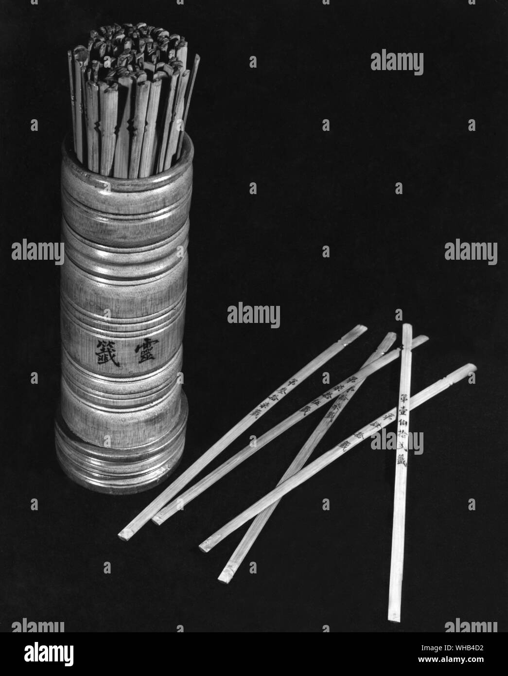 Chinese inscribed sticks for fortune telling. Stock Photo