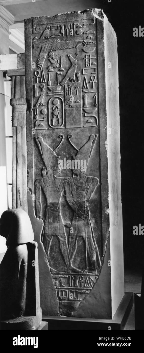 Pillar from a building of Sensuret I showing king wearing double crown - Middle Kingdom CII Dynasty 1971-1926/8 BC.. Stock Photo