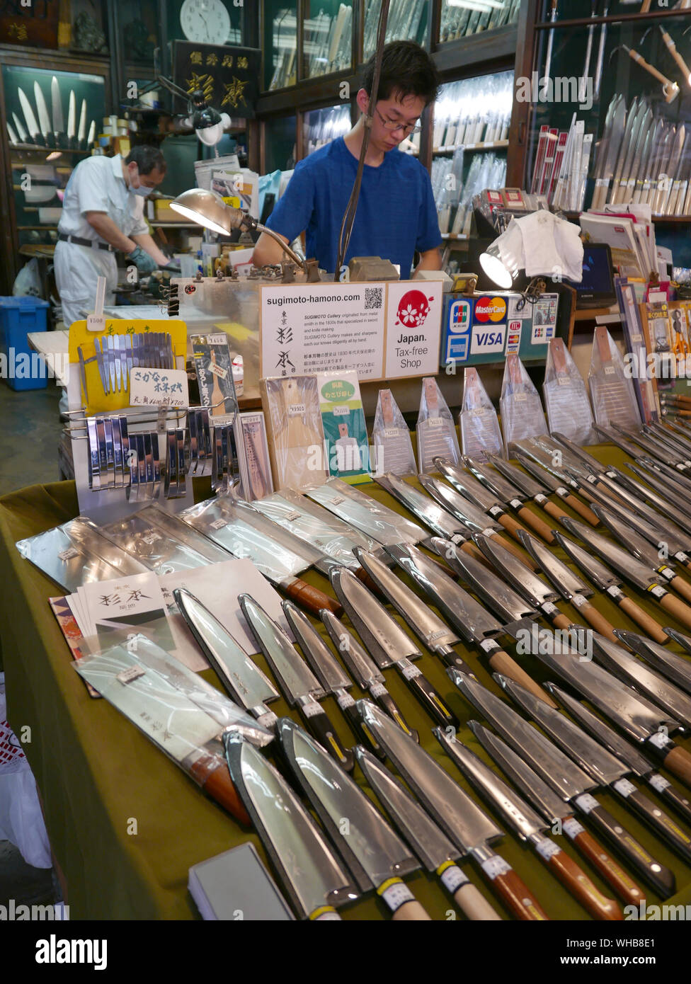 JAPAN photo by Sean Sprague Tsukiji Market, Tokyo. Stall selling