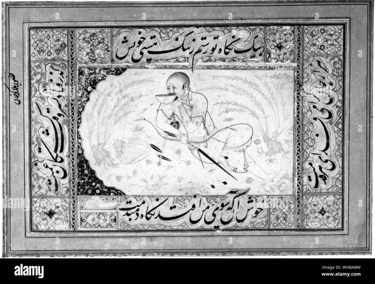 Hulagu Khan , the son of Tolui : from a 16th Century Persian manuscript. c 1575. Stock Photo