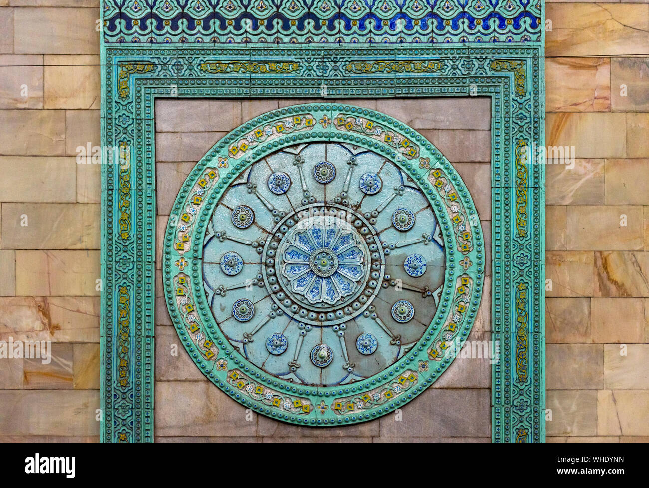 Interior decoration of Tashkent Metro, Uzbekistan Stock Photo