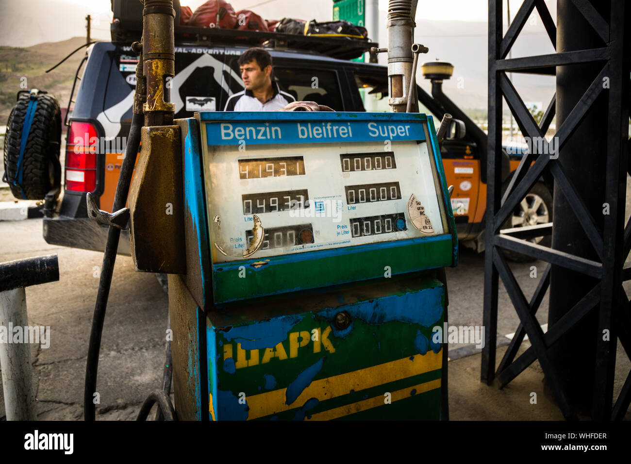 Petrol Pump in Pashor, Tajikistan Stock Photo