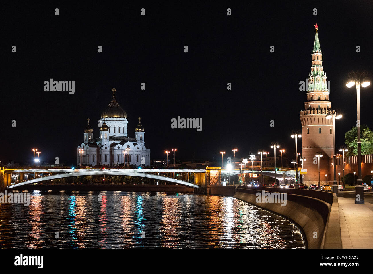 The beautiful city of Moscow in Russia at night. Stock Photo