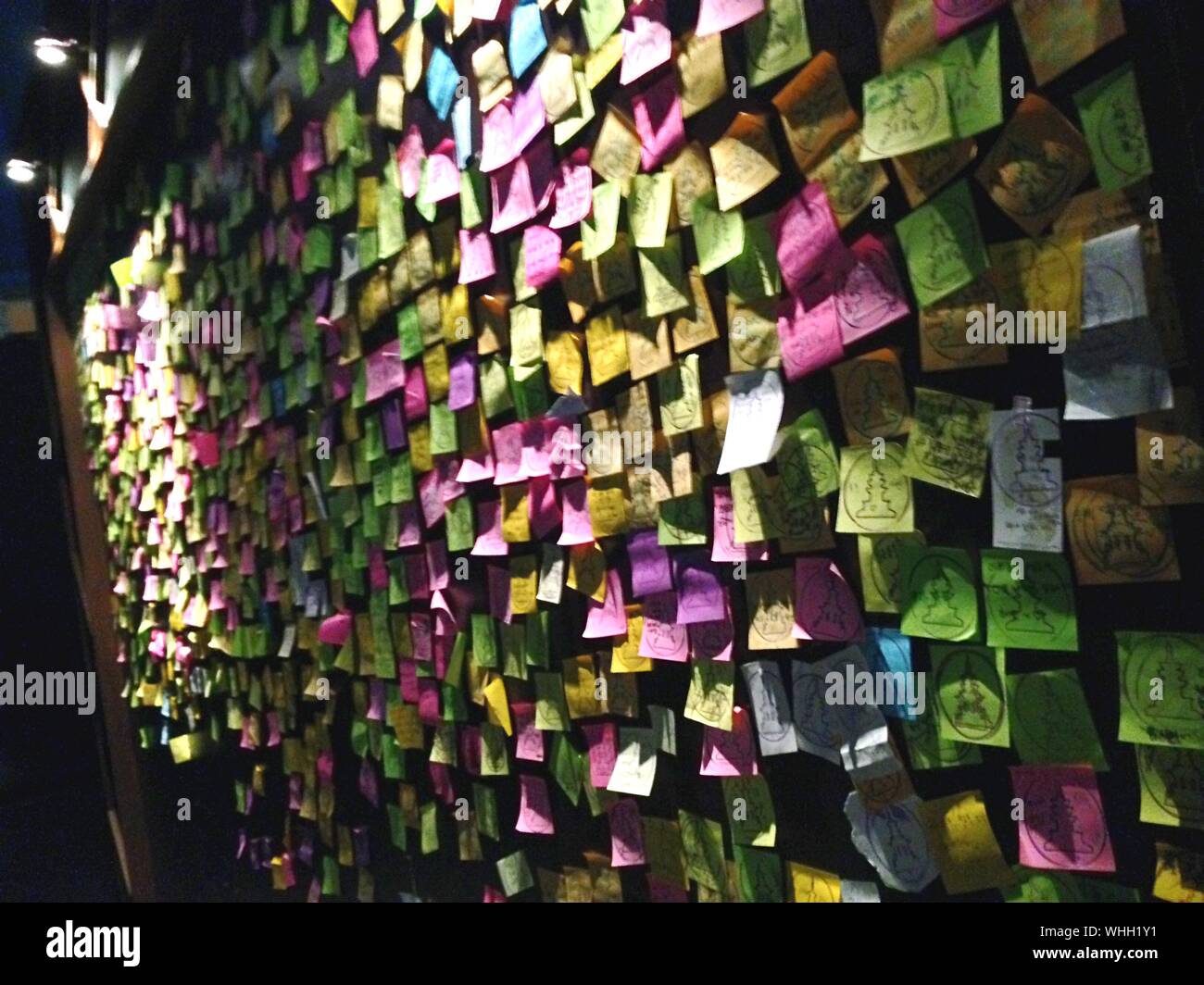 Wish wall hires stock photography and images Alamy