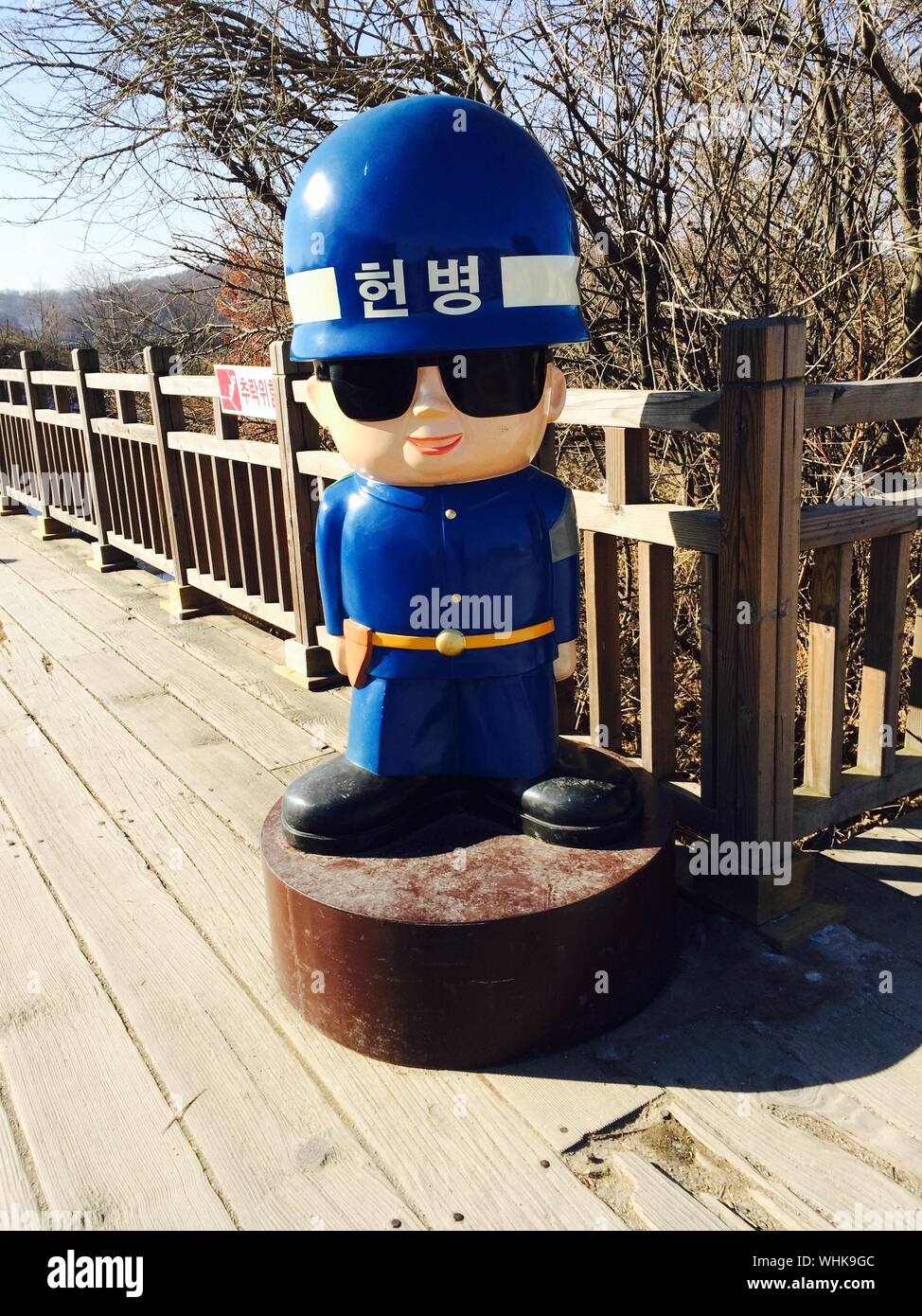 Korean Soldier Statue On Boardwalk Stock Photo
