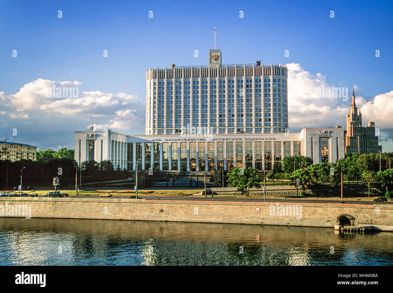 House of the Govenment of Russian Federation Stock Photo