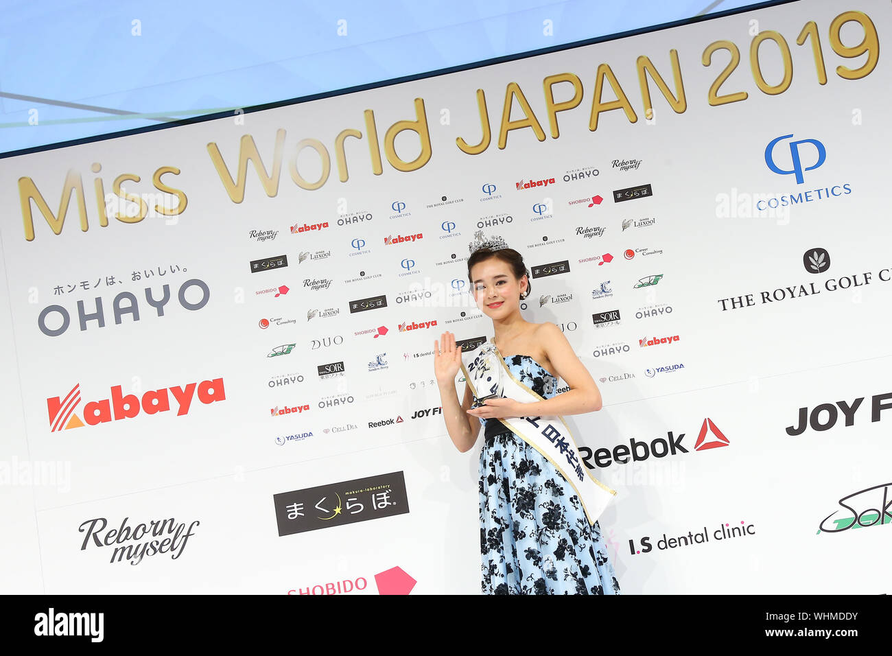 16-year-old Marika Sera is crowned the Miss World Japan 2019 Beauty Pageant winner in Tokyo, Japan on August 27, 2019. Credit: Pasya/AFLO/Alamy Live News Stock Photo