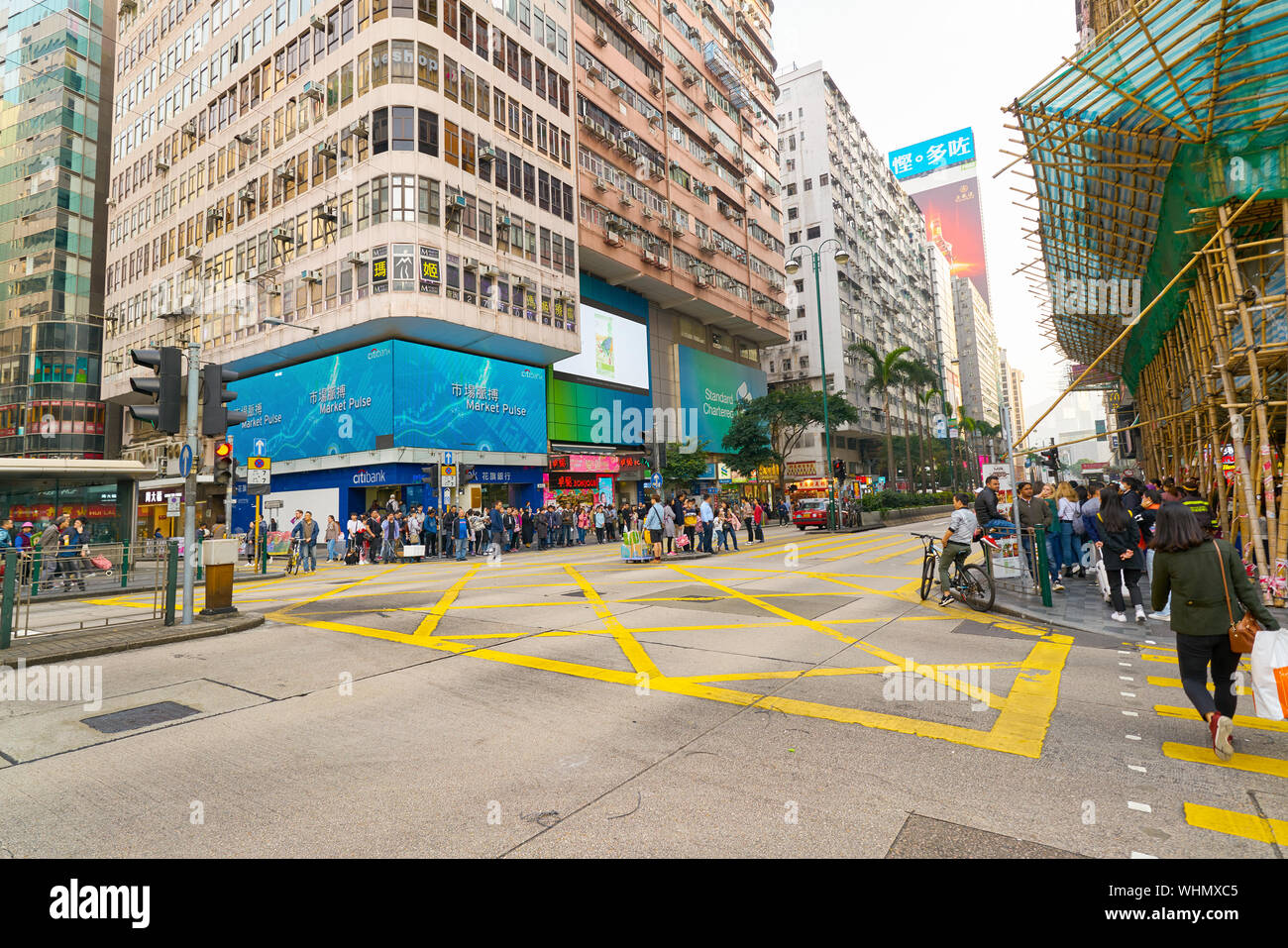 HONG KONG, CHINA - CIRCA JANUARY, 2019: Hong Kong urban landscape in the daytime. Stock Photo