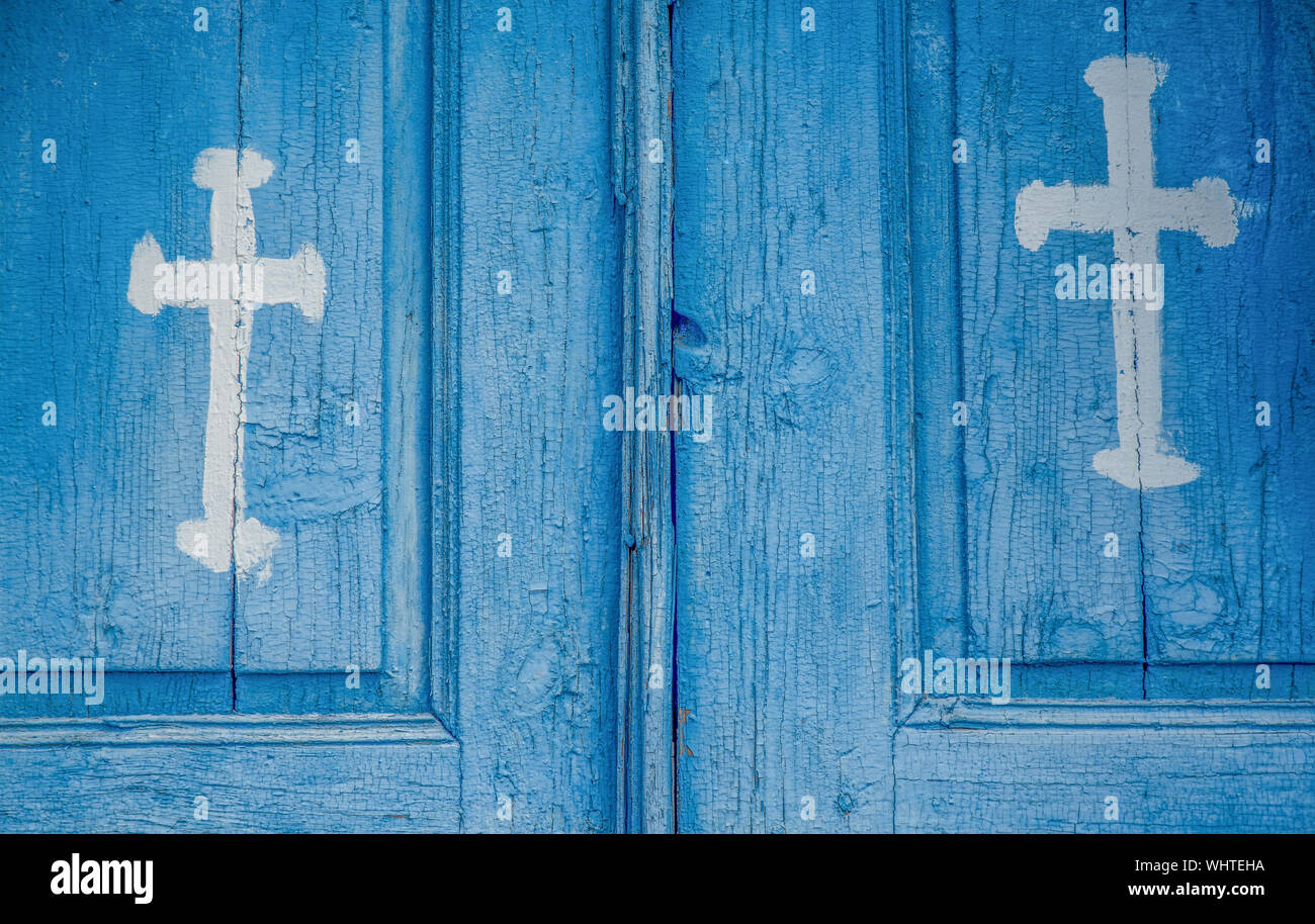 Восьмиконечный православный крест тату. Нарисовать объемный крест. Как правильно рисовать крест на дверях. Как правильно рисовать крест на дверях. Восьмиконечный православный крест вектор.