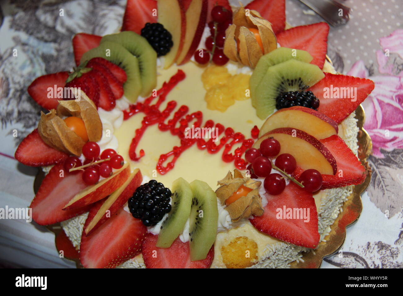 Torta compleanno hi-res stock photography and images - Alamy