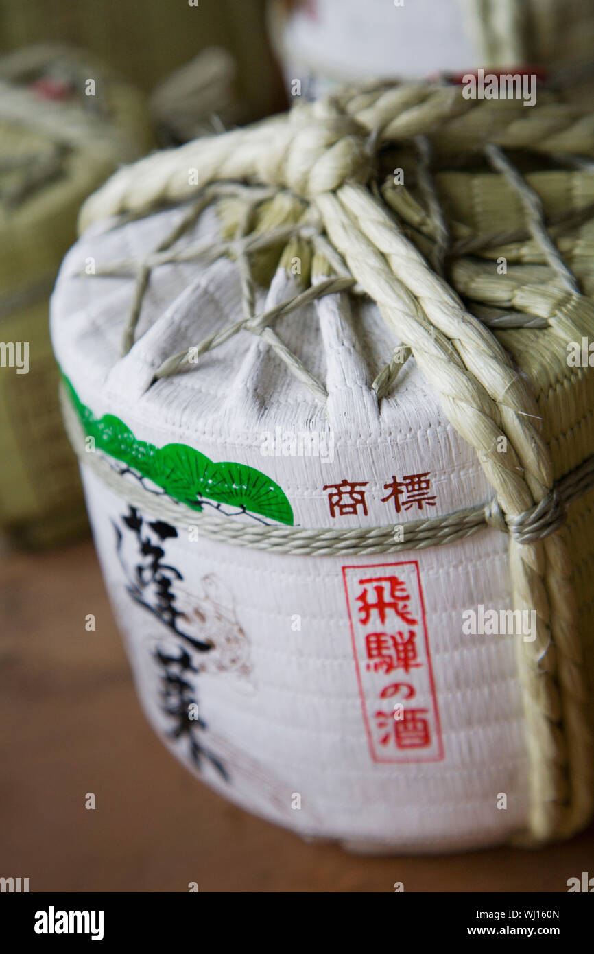 Japan, Takayama, Sake barrel Stock Photo Alamy