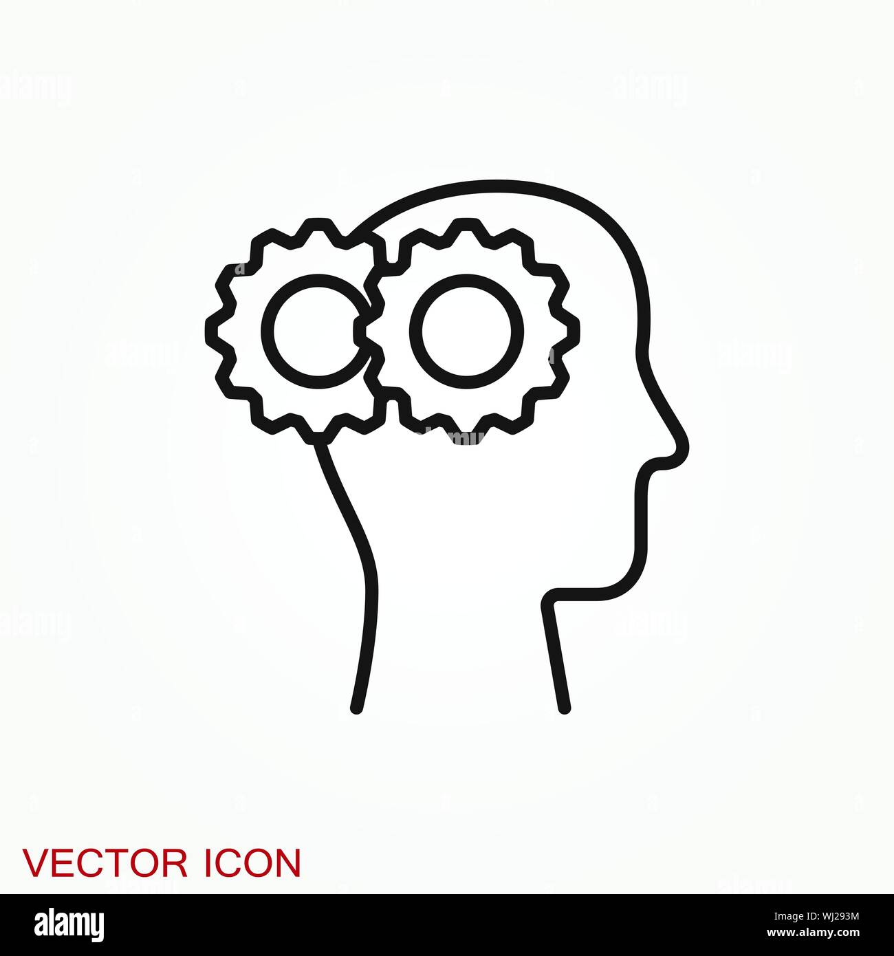 Brain vector icon. Simple illustration isolated on background Stock Vector