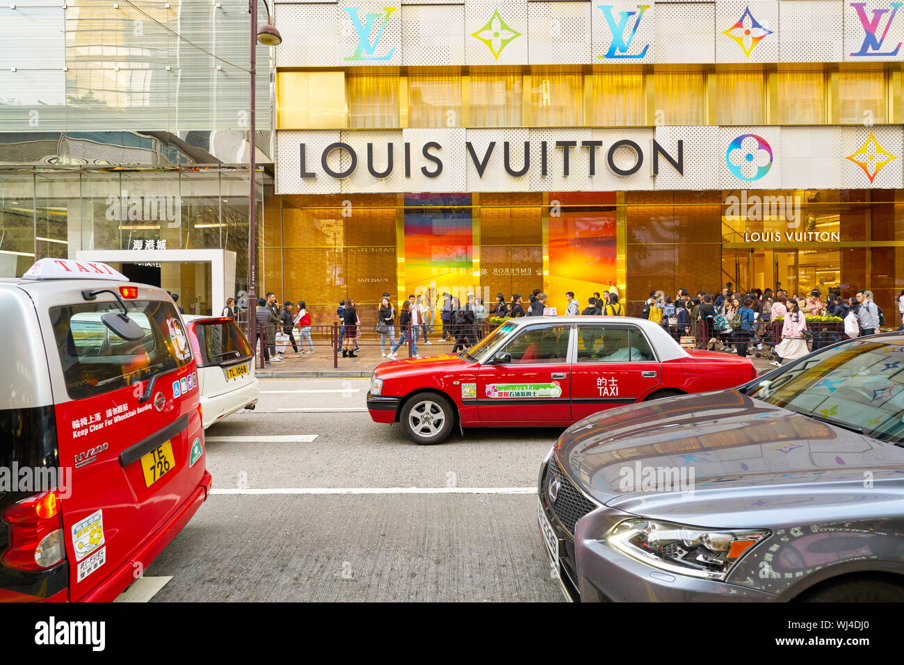 Louis Vuitton Hong Kong 5 Canton Road Store in Kowloon, Hong Kong