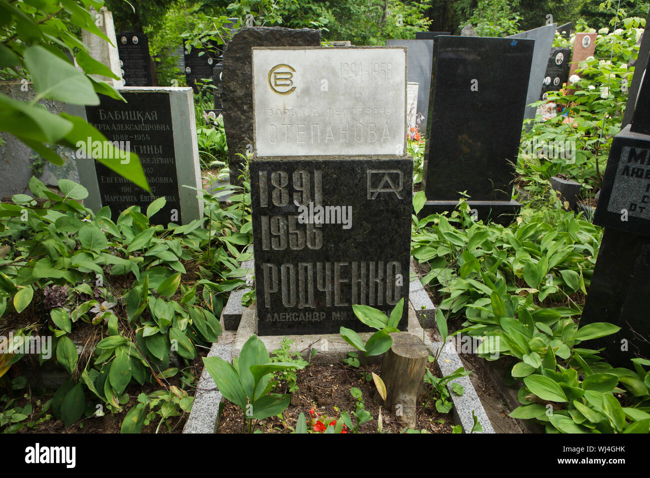 Grave of Russian avant-garde artists Alexander Rodchenko (1891 - 1956) and Varvara Stepanova (1894 - 1958) at the Donskoye Cemetery in Moscow, Russia. Stock Photo