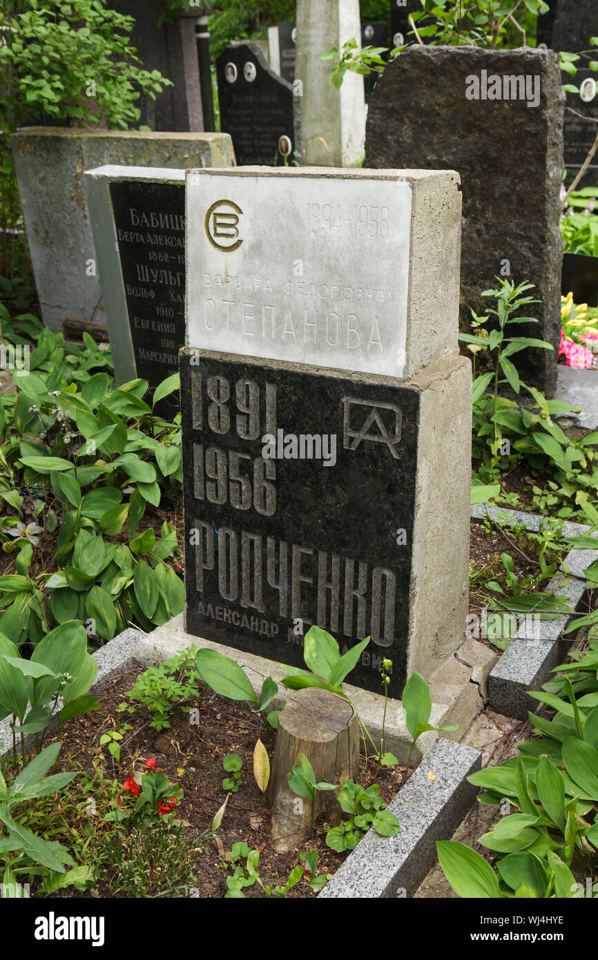 Grave of Russian avant-garde artists Alexander Rodchenko (1891 - 1956) and Varvara Stepanova (1894 - 1958) at the Donskoye Cemetery in Moscow, Russia. Stock Photo