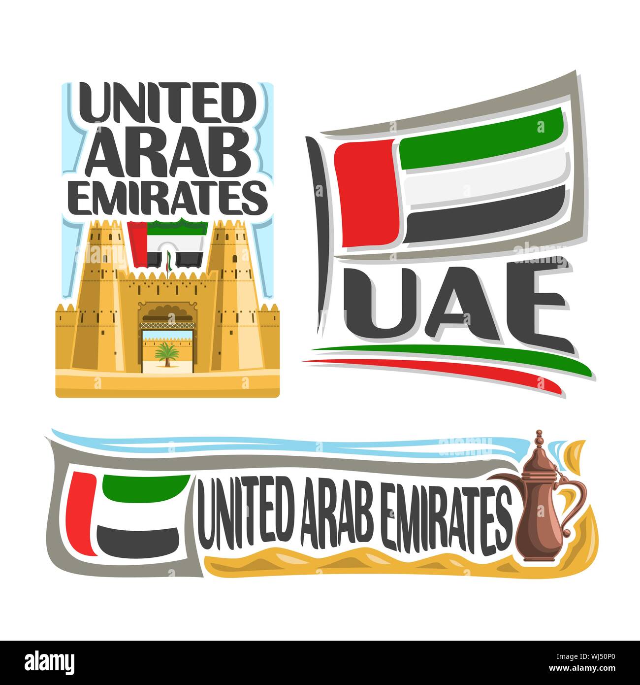 Al ain oasis dubai Stock Vector Images Alamy