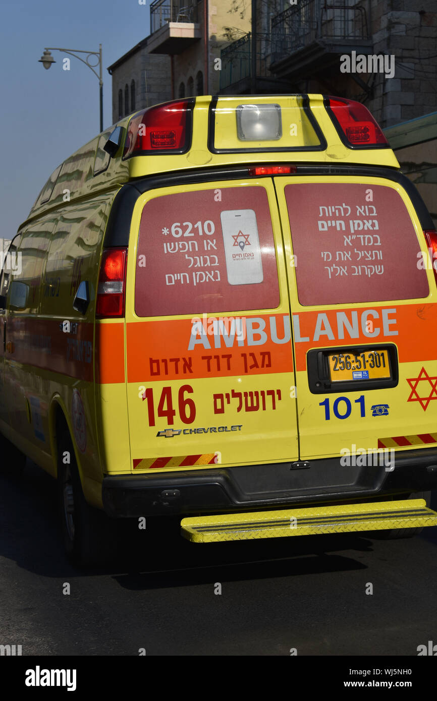 Magen David Adom Ambulance in Jerusalem Stock Photo