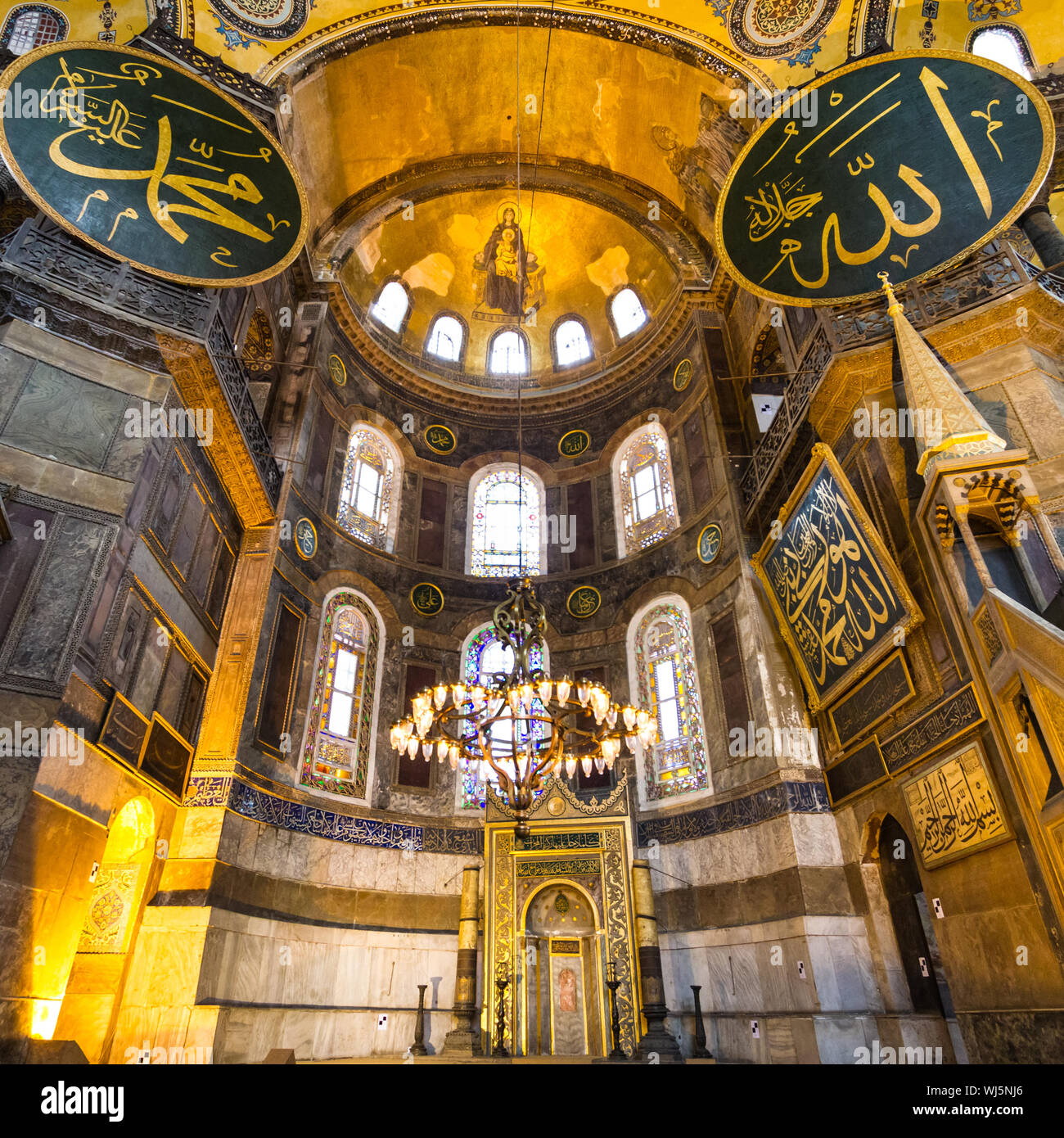 Interior Of The Hagia Sophia A Former Greek Orthodox