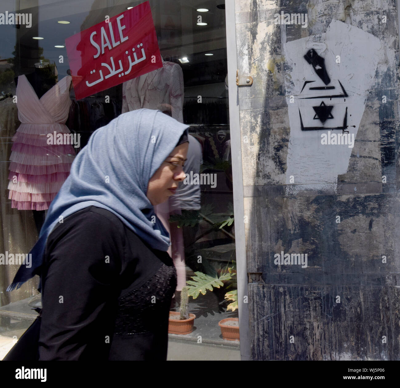 Graffiti of an Israeli ballot box with a shoe, a statement against the upcoming national elections, is seen on a shop on Tuesday, September 3, 2019, in East Jerusalem. Israeli Arabs make up about 20 percent of the country's 9 million citizens. Israelis return to the polls on September 17, for the second national election in 2019.  Photo by Debbie Hill/UPI Stock Photo