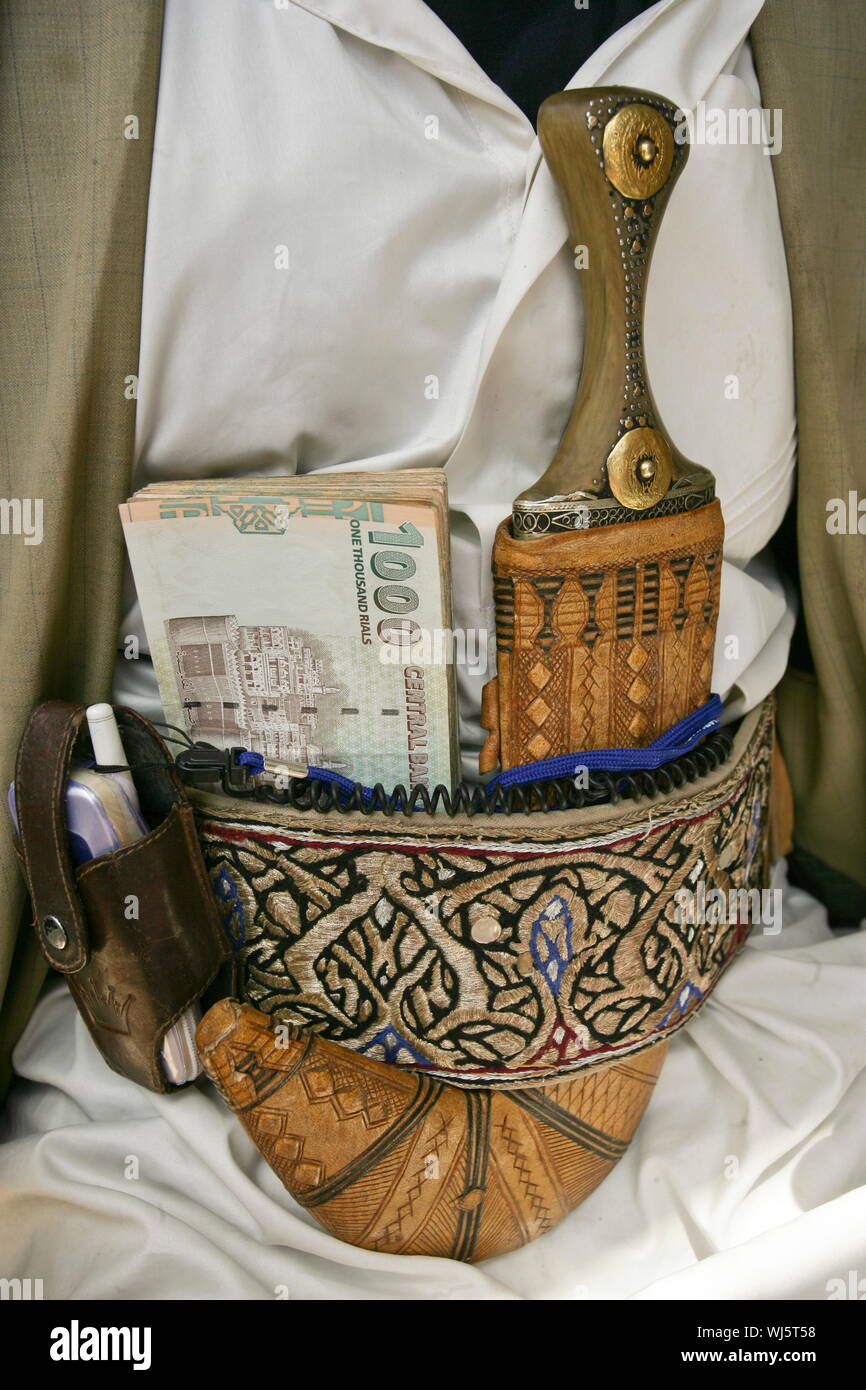 JANBIYA IN YEMEN Stock Photo - Alamy
