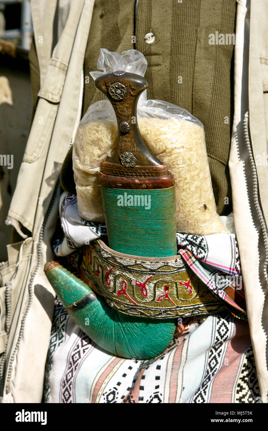 JANBIYA IN YEMEN Stock Photo - Alamy