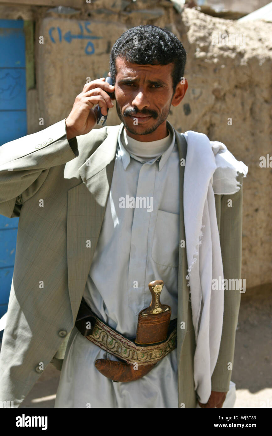 JANBIYA IN YEMEN Stock Photo - Alamy