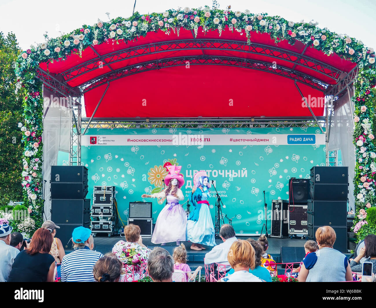 The "Flower Jam" Festival and Open International Competition of Urban