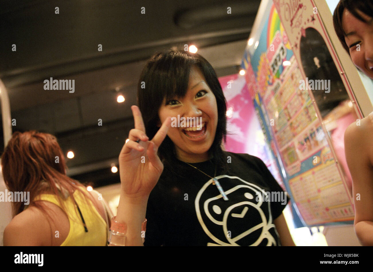 Japanese photo booths hi-res stock photography and images - Alamy