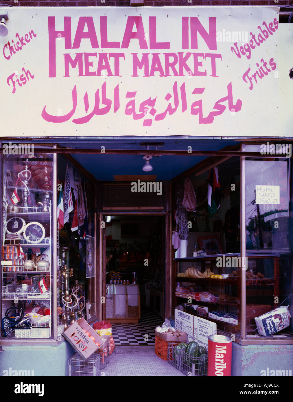 Halal meat market in Chicago, Illinois Stock Photo Alamy