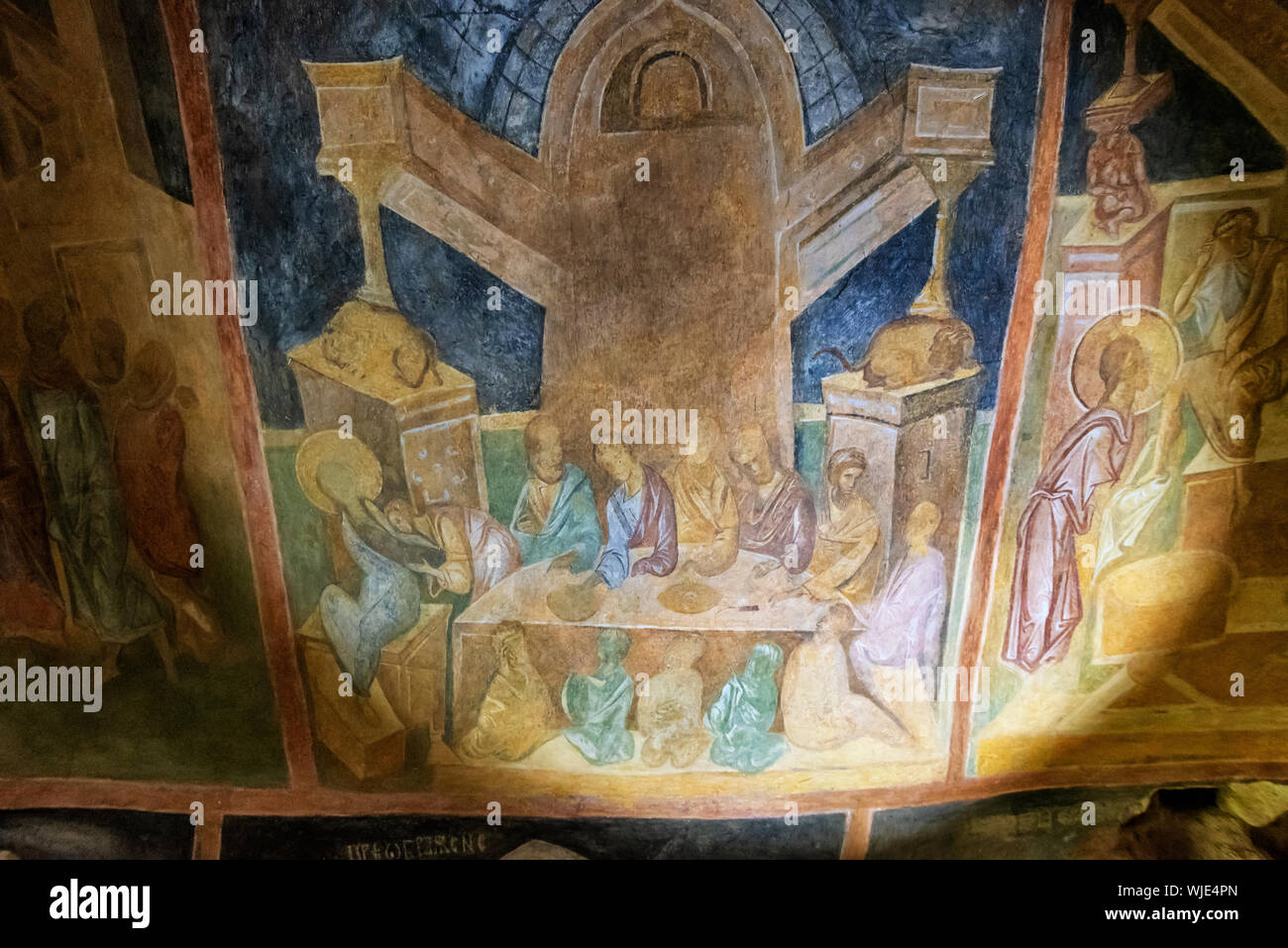 The frescoes inside the church of the rock-hewn Ivanovo Monastery were made during the 14th century. A UNESCO World Heritage Site. Bulgaria Stock Photo