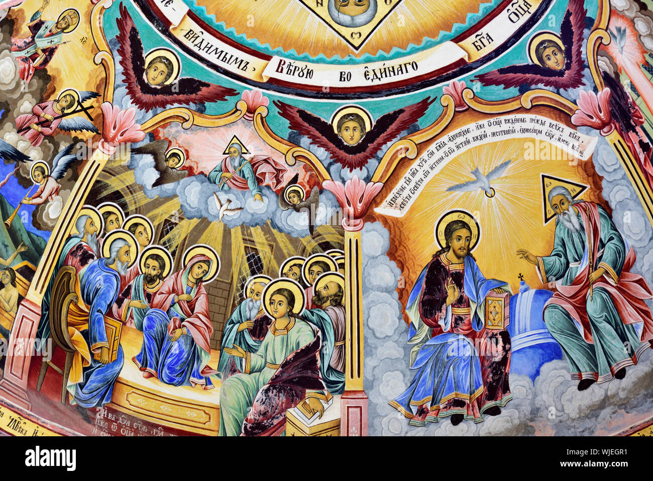 Frescoes by Zahari Zograf in the exterior of the Nativity Church. Rila