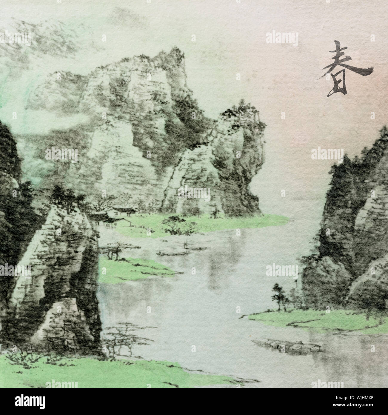 Chinese traditional ink painting, landscape of season, spring Stock ...