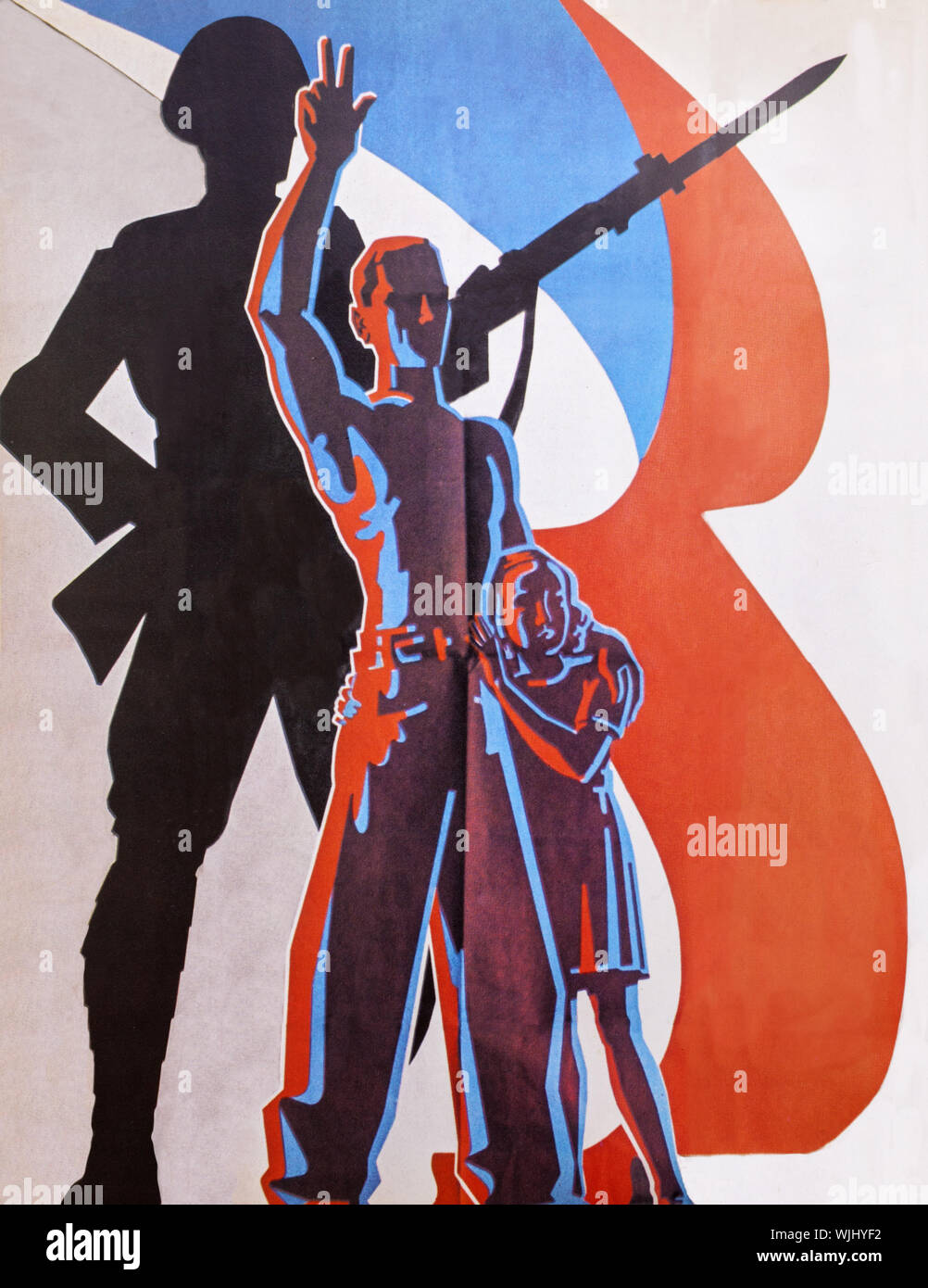A Czechoslovakian World War Two poster urging its population to 'become soldiers if neccessary', when Hitler made himself the advocate of ethnic Germans living in Czechoslovakia. He triggered the 'Sudeten Crisis' provoked by  Pan-Germanist demands of Germany that the Sudetenland be annexed to Germany, which happened after the later Munich Agreement in 1938. Stock Photo