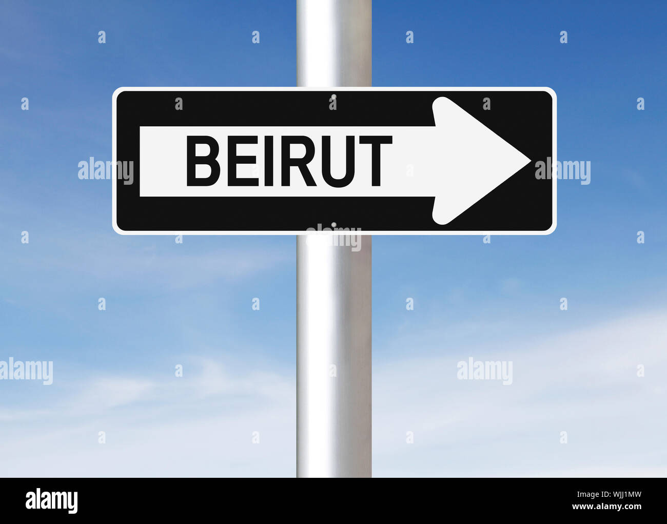 This Way to Beirut Stock Photo