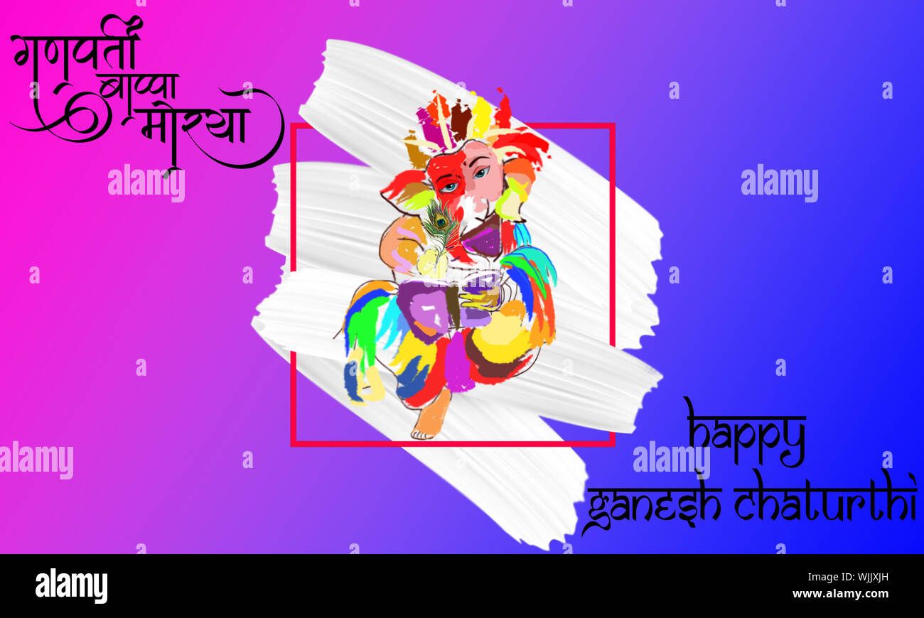 Lời chúc mừng màu sắc với hình ảnh Lord Ganesha không chỉ mang đến cho người xem những tâm trạng tích cực và vui tươi, mà còn cả sự tôn vinh vị thần Ganesha trong truyền thống tôn giáo Ấn Độ. Hãy cùng thưởng thức những lời chúc tuyệt đẹp và thật sự ý nghĩa dành cho ngày hội Ganesh Chaturthi này.