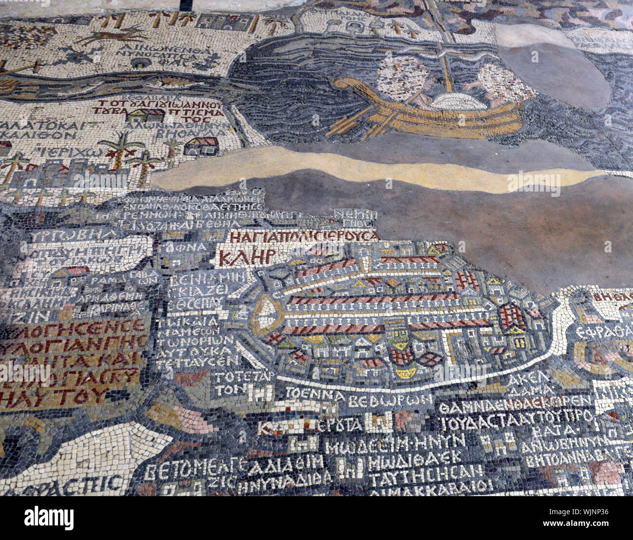 The Madaba map mosaic in St George church in Madaba, Jordan Stock Photo -  Alamy