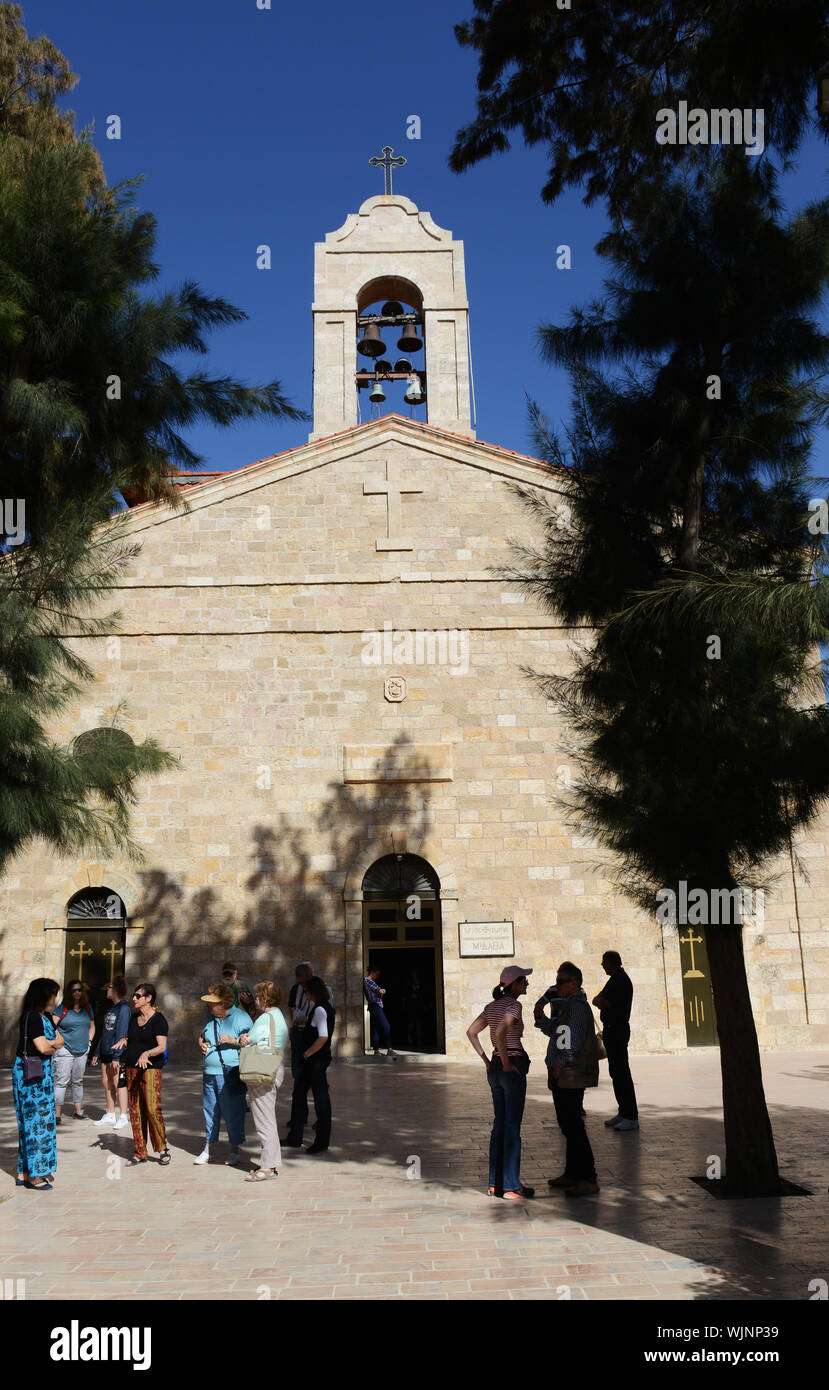 The St George church in Madaba with the beautiful Madaba map mosaic. Stock Photo