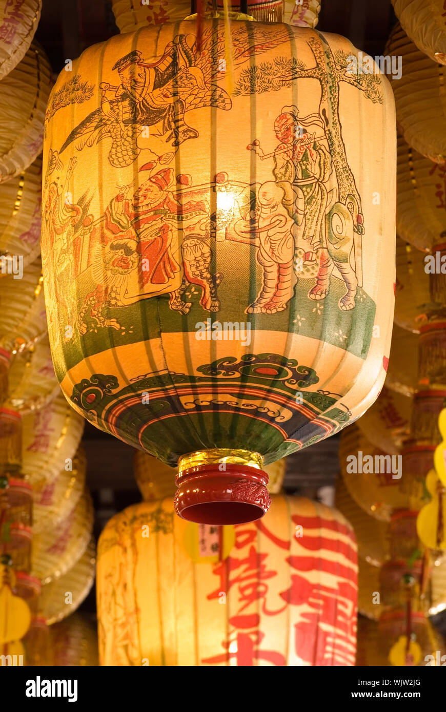 big paper lantern lights