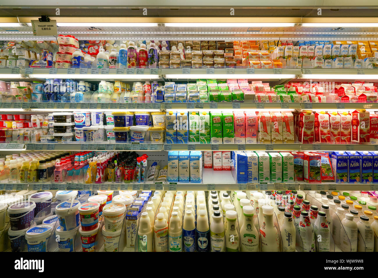 HONG KONG, CHINA CIRCA FEBRUARY, 2019 dairy products on display at