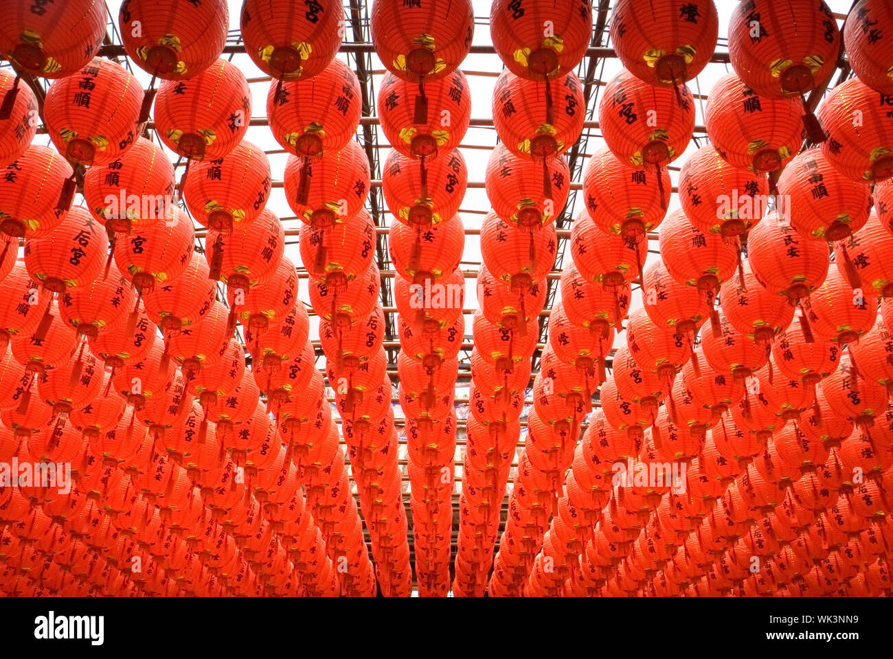 Here are a lot of red and beautiful Chinese lantern Stock Photo - Alamy