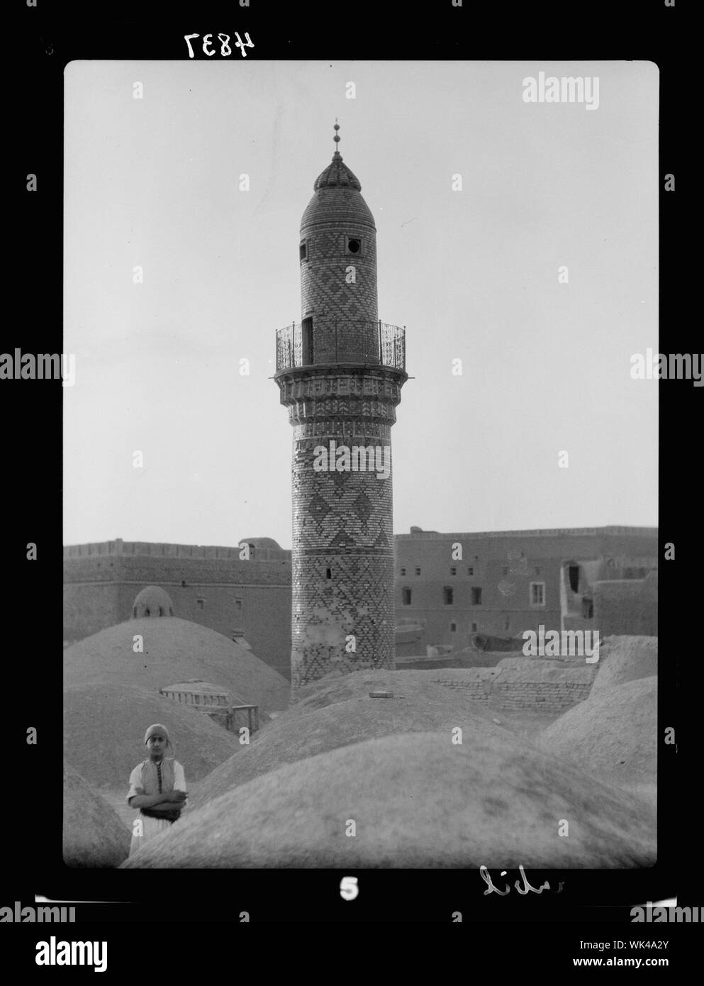 Iraq. Arbela. (Erbil). Center of Ishtar cult in Assyrian period, 2200 B ...
