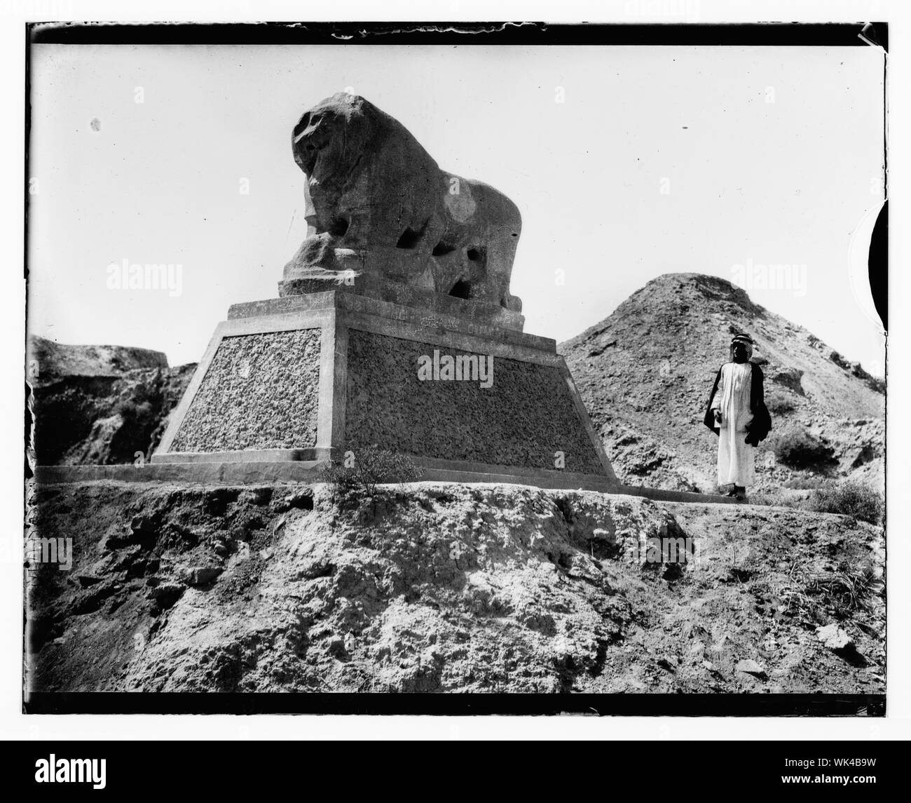 Iraq. Babylon. Basalt lion Stock Photo