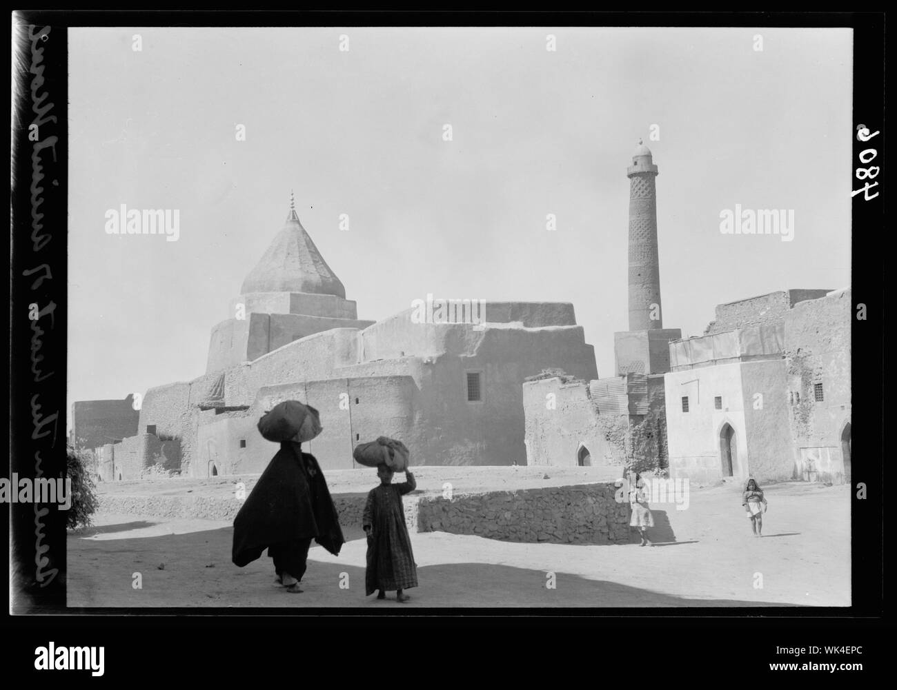 Iraq. Mosul. In the heart of ancient Mosul, showing a Yezidi shrine to the left Stock Photo