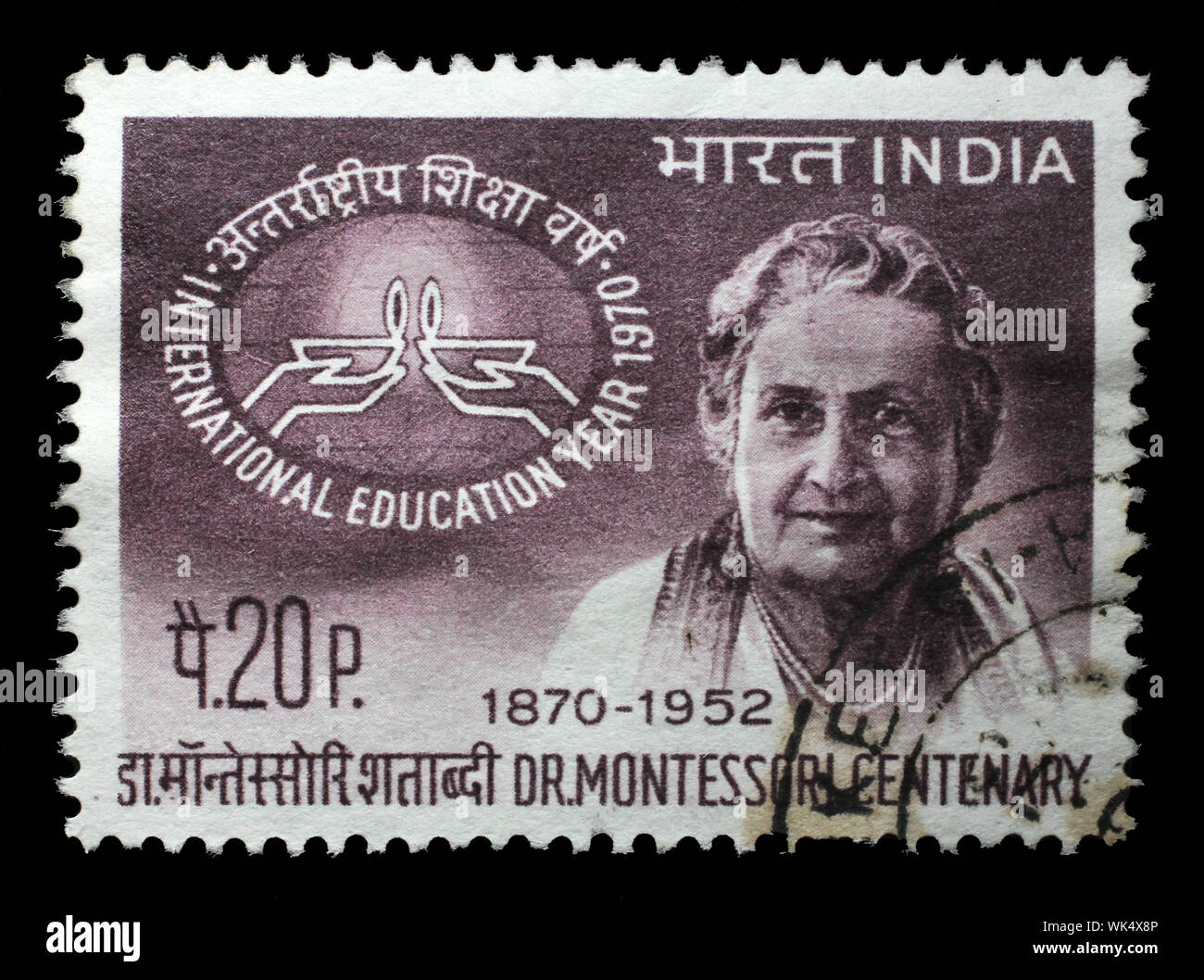 Stamp printed in India, shows Birth Centenary of Maria Montessori, circa 1970. Stock Photo