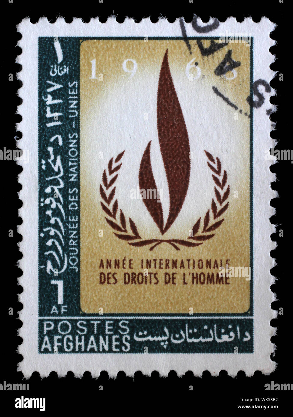 Stamp printed in Afghanistan, shows International Year of Human Rights, circa 1968 Stock Photo